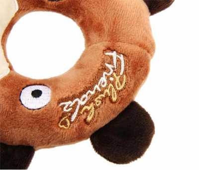 6239 Plush Friendz Simit Ayı Oyuncak Sesli Peluş