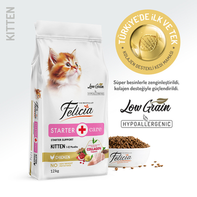 Felicia - Felicia 12 Kg Kolajenli Tavuklu Az Tahıllı Yavru Kedi Maması HypoAllergenic Kedi Maması