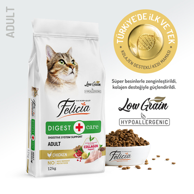 Felicia - Felicia 12 Kg Kolajenli Tavuklu Az Tahıllı Yetişkin Kedi Maması HypoAllergenic Kedi Maması
