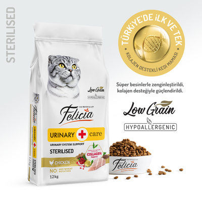 Felicia - Felicia 12 Kg Kolajenli Tavuklu Az Tahıllı Kısırlaştırılmış Kedi Maması HypoAllergenic Kedi Maması