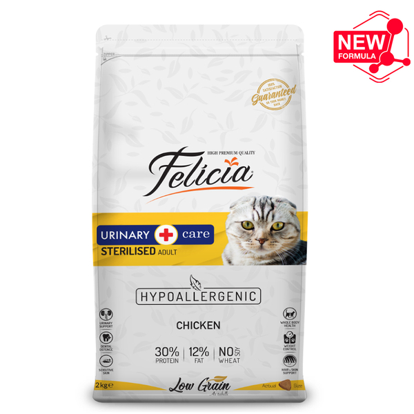 Felicia 2 kg Sterilised Tavuklu Az Tahıllı HypoAllergenic Kedi Maması