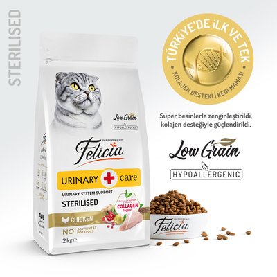 Felicia - Felicia 2 Kg Kolajenli Tavuklu Az Tahıllı Kısırlaştırılmış Kedi Maması HypoAllergenic Kedi Maması
