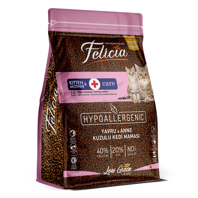 Felicia 5x1 Kg Kuzulu Az Tahıllı Yavru Kedi Maması HypoAllergenic Kedi Maması - Thumbnail